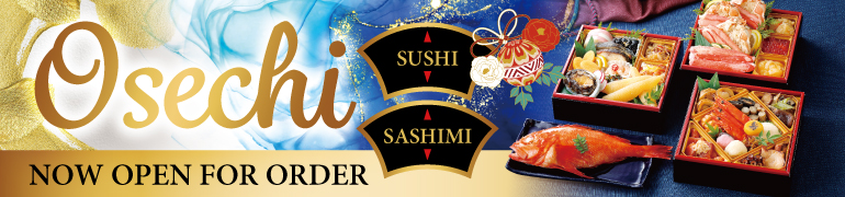 New Year Osechi - Sushi and Sashimi
