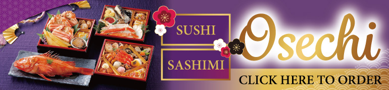 New Year Osechi - Sushi and Sashimi